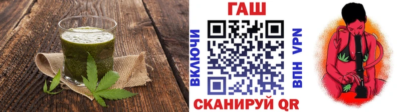 ссылка на мегу вход  Западная Двина  Canna-Cookies марихуана 