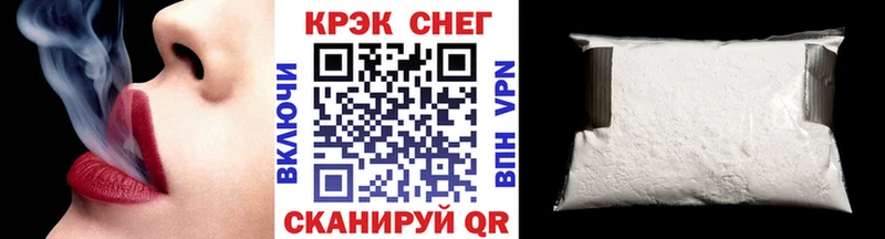 закладки  даркнет формула  КОКАИН 98%  Западная Двина  mega зеркало 