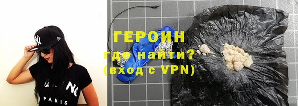 mdma Ростов