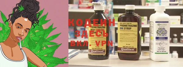 кокаин Верхнеуральск