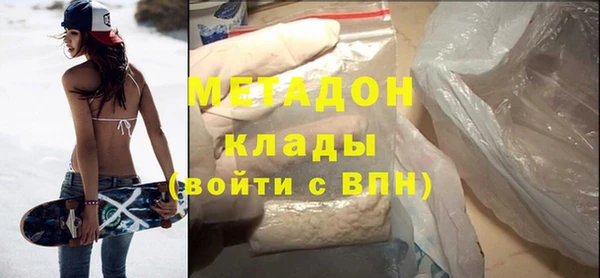 марки nbome Верея