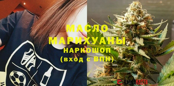 кокаин Верхнеуральск
