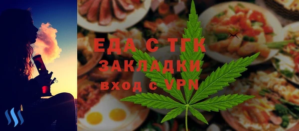 марки nbome Верея