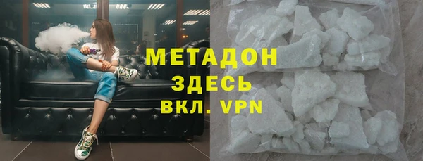 марки nbome Верея