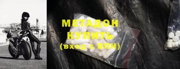 марки nbome Верея