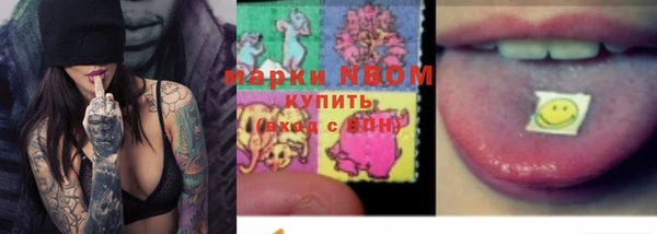 кокаин Верхнеуральск