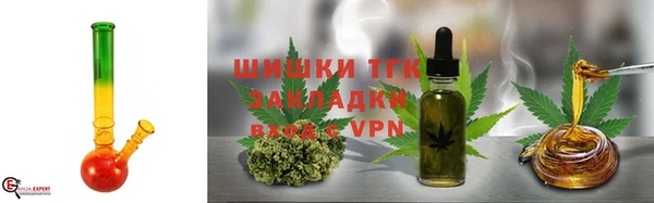 альфа пвп Верхний Тагил