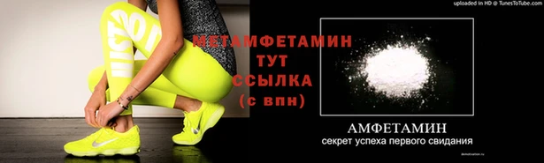 кокаин Верхнеуральск