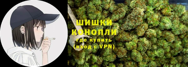кокаин Верхнеуральск