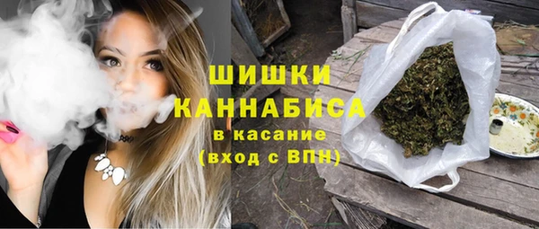 альфа пвп Верхний Тагил