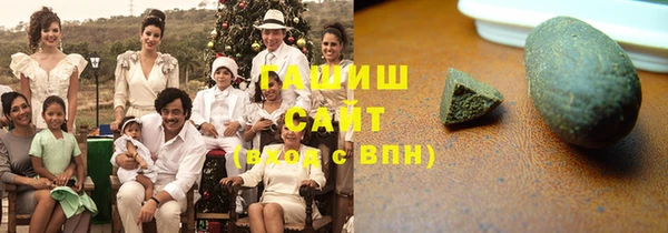 альфа пвп Россошь