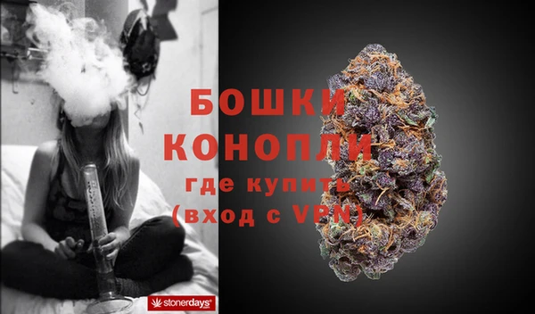 кокаин Верхнеуральск