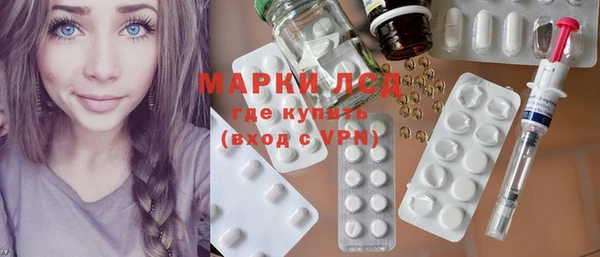 кокаин Верхнеуральск