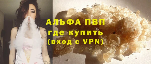 кокаин Верхнеуральск