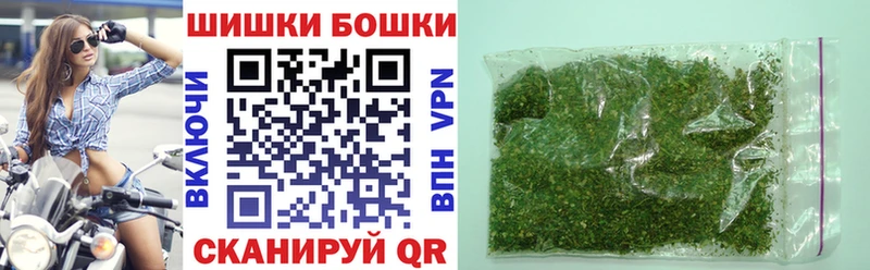 Марихуана марихуана  купить   Западная Двина 